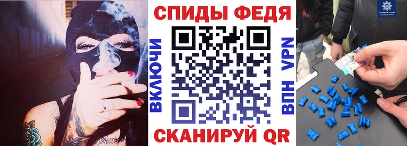 АМФ Розовый  Чегем 