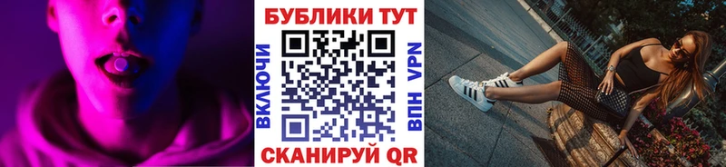 Экстази 280 MDMA  Чегем 