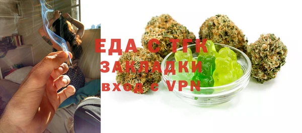 гидропоника Алексин