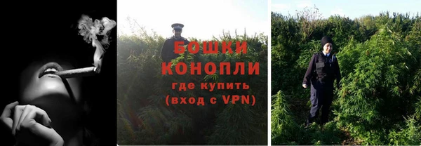 гидропоника Алексин