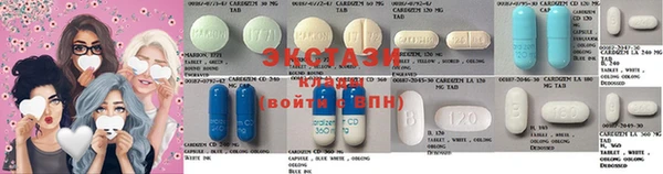 синтетический гашиш Алексеевка