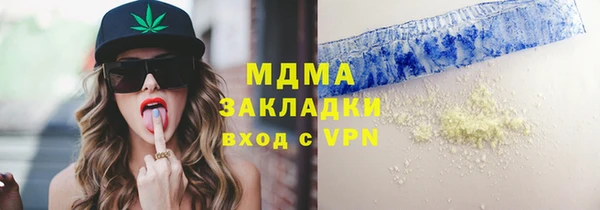 дурь Алзамай