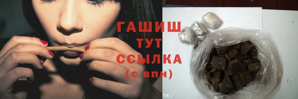 дурь Алзамай