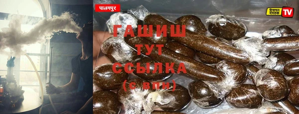 гидропоника Алексин