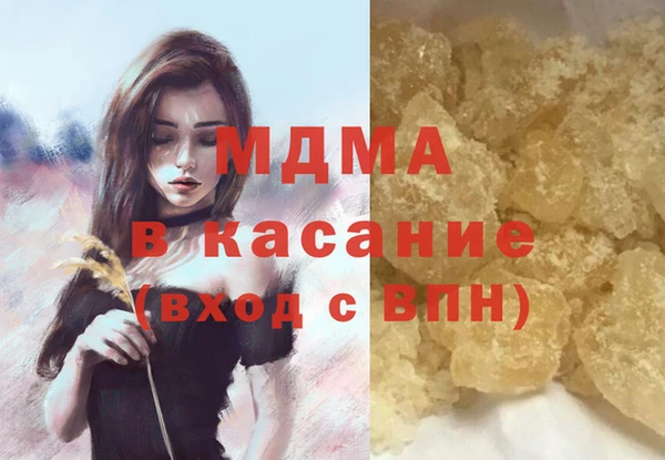 дурь Алзамай