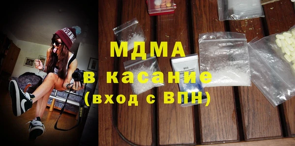 синтетический гашиш Алексеевка