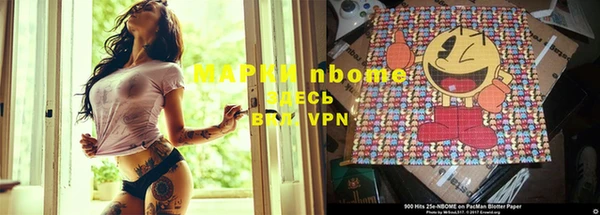 гидропоника Алексин