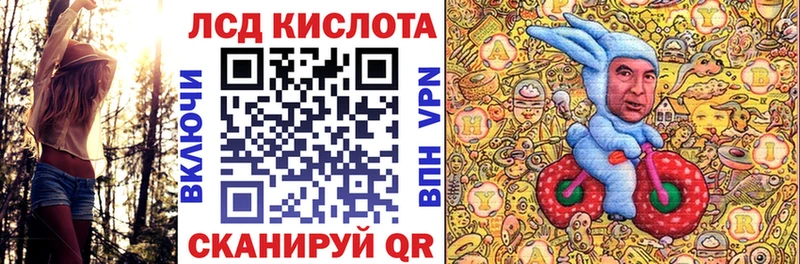Наркотические марки 1,5мг  Чегем 