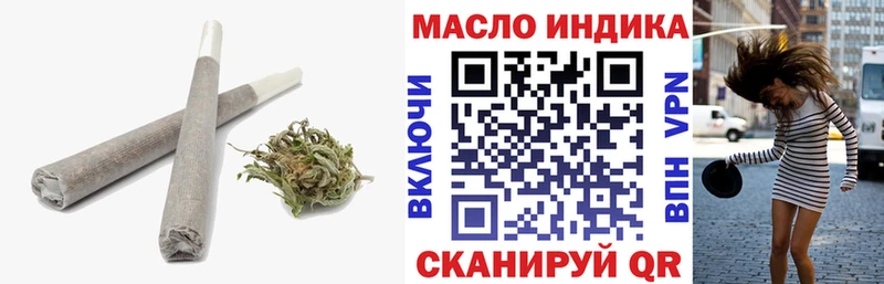 Дистиллят ТГК Wax  как найти закладки  Чегем 