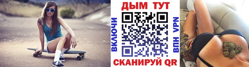 ссылка на мегу зеркало  Чегем  Марихуана тримм 
